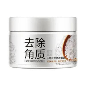 Bioaqua Rice Exfoliating Gel 140g